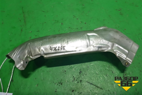 Экран тепловой (757700003) для BMW 7 серия F01/F02 с 2008г