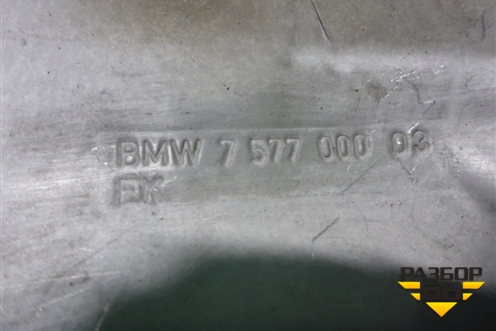 Экран тепловой (757700003) для BMW 7 серия F01/F02 с 2008г