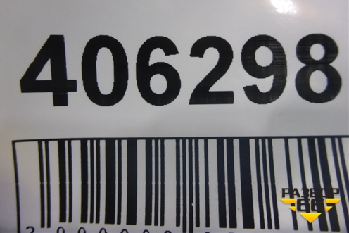 Экран тепловой (757700003) для BMW 7 серия F01/F02 с 2008г