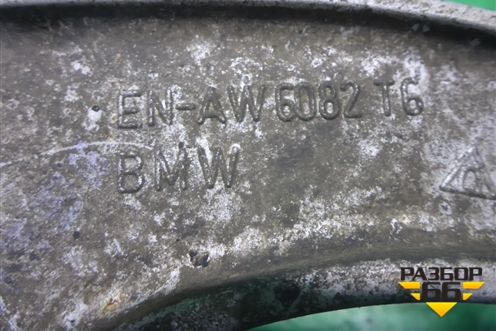 Рычаг передний (верхний L+R) (ENAW6082T6) для BMW 7 серия F01/F02 с 2008г