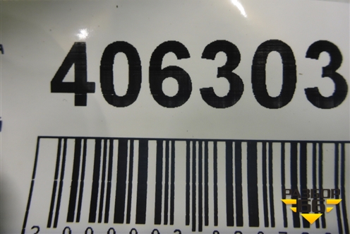 Рычаг передний (верхний L+R) (ENAW6082T6) для BMW 7 серия F01/F02 с 2008г