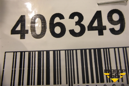 Блок управления AIR BAG (65779209684) для BMW 7 серия F01/F02 с 2008г