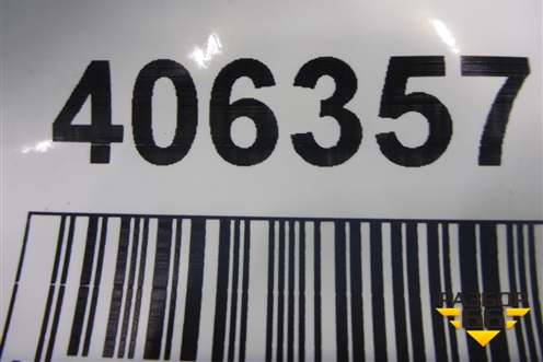 Шланг гидроусилителя (на бачок) (32416850665) для BMW 7 серия F01/F02 с 2008г