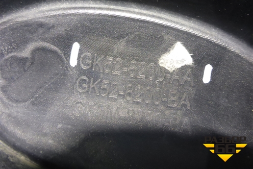 Решетка радиатора (до 2018г) (GK528200AA) для Land Rover Range Rover 4 с 2013-2022г