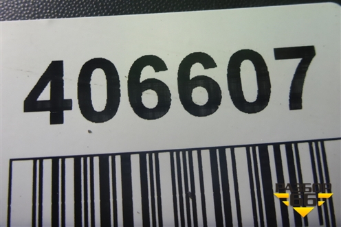 Бампер задний нижняя часть (под парктроник) (86612M0000) для Hyundai Creta с 2016г (Крета)