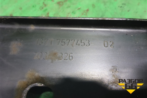Кронштейн глушителя (13717577453) для BMW 7 серия F01/F02 с 2008г