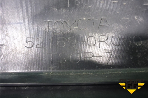Бампер задний нижняя часть (после 2015г под парктроник) (521690R060) для Toyota Rav-4 с 2012-2019г