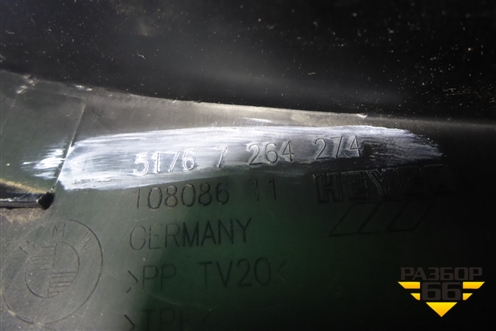 Накладка переднего крыла правого (51767264274) для BMW 3-серия F30/F31 с 2011г
