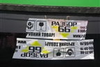 Стекло заднее (Long с обогревом) для BMW 7 серия F01/F02 с 2008г