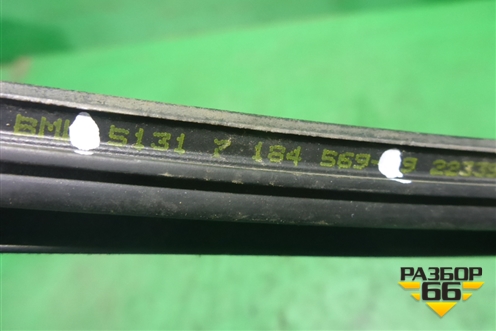 Молдинг заднего стекла нижний (51317184569) для BMW 7 серия F01/F02 с 2008г