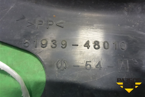 Чехол запасного колеса (внутренняя часть) (5193948010) для Lexus RX 300/330/350 с 2003-2009г