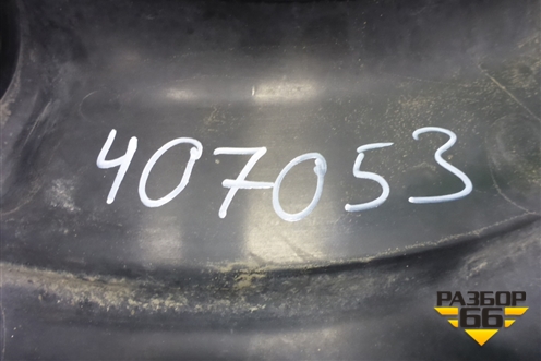 Чехол запасного колеса (внутренняя часть) (5193948010) для Lexus RX 300/330/350 с 2003-2009г