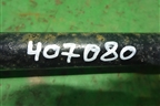Тяга задняя поперечная (верхняя) для Lexus RX 300/330/350 с 2003-2009г