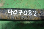 Тяга задняя поперечная (верхняя) для Lexus RX 300/330/350 с 2003-2009г