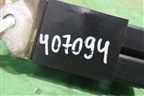 Реле (с двери багажника) (9098004172) для Lexus RX 300/330/350 с 2003-2009г