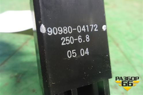 Реле (с двери багажника) (9098004172) для Lexus RX 300/330/350 с 2003-2009г