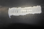 Накладка на порог наружная левая (51777319865) для BMW X6 F16 с 2014г