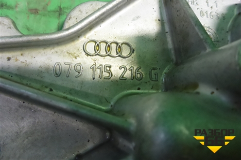Корпус клапана маслянного насоса (4.2л CDR) (079115216G) для Audi A8 с 2009-2017г