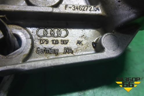 Башмак натяжителя (3.0л CGW) (079109507AK) для Audi A8 с 2009-2017г