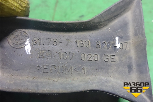 Пыльник переднего крыла левого (верхний под капотом) (51767183827) для BMW 7 серия F01/F02 с 2008г