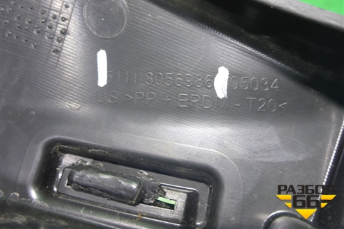 Кронштейн ПТФ правый (51118056986) для BMW X4 F26 с 2014г