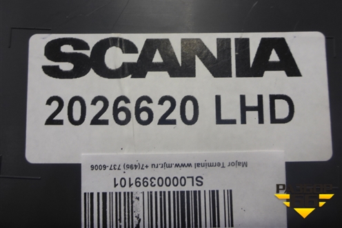 Накладка заднего крыла (левая новая) (2026620) для Scania  5 R Series с 2004-2016г