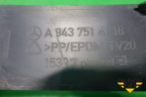Вставка в решетку радиатора  (левая верхняя) (A9437514118) для Mercedes Benz  TRUCK Actros MP3 с 2008г