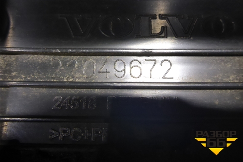 Рамка бардачка  (L+R) для Volvo  TRUCK FM с 1998-2001г