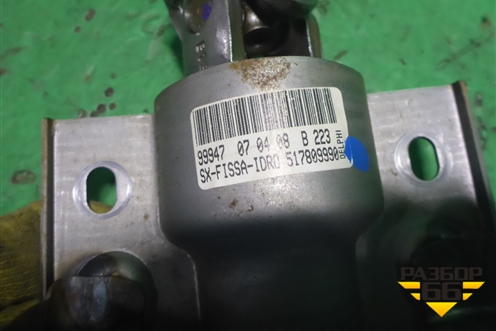 Колонка рулевая (517809990) для Fiat Doblo с 2005-2015г