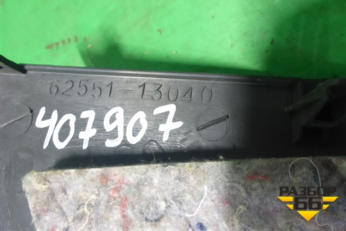 Обшивка стойки задняя нижняя правая (хэтчбек) (6255113040) для Toyota Corolla (E12) с 2001-2007г