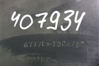 Обшивка двери задней правой под механику (хэтчбек) (6777513047) для Toyota Corolla (E12) с 2001-2007г