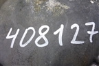 Крышка КПП ( 1.6л 3ZZ АКПП) (задняя) (3514312030) для Toyota Corolla (E12) с 2001-2007г