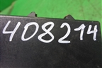 Блок управления иммобилайзера (8978012140) для Toyota Corolla (E12) с 2001-2007г