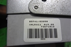 Блок управления центральным замком (8974102050) для Toyota Corolla (E12) с 2001-2007г