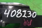 Ручка внутренняя двери передней правой для Toyota Corolla (E12) с 2001-2007г