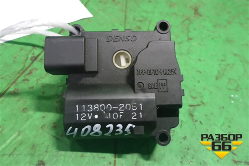 Моторчик заслонки отопителя (1138002051) для Toyota Corolla (E12) с 2001-2007г