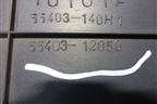 Накладка на щиток приборов (5540312050) для Toyota Corolla (E12) с 2001-2007г