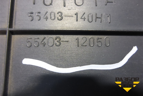 Накладка на щиток приборов (5540312050) для Toyota Corolla (E12) с 2001-2007г