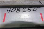 Накладка двери задней левой (хэтчбек) (7574213170) для Toyota Corolla (E12) с 2001-2007г