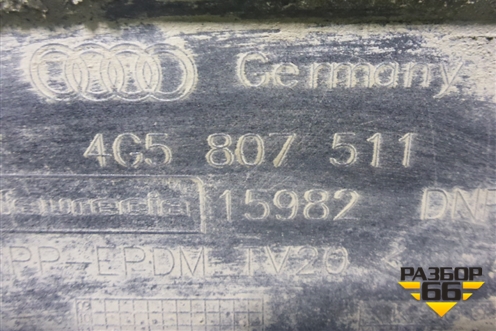 Бампер задний (до 2014г под парктроник) (4G5807511) для Audi A6 (C7) с 2011-2018г