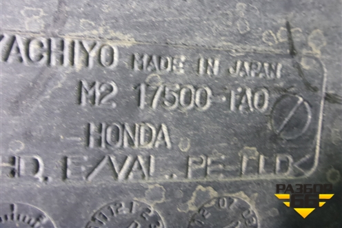 Бак топливный (17500TA0) для Honda Accord(CU-CW) с 2008-2013г