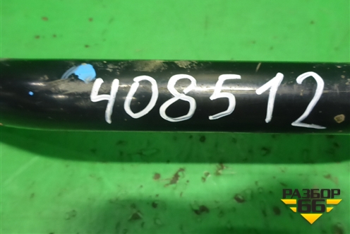 Стабилизатор передний (51300TA1A01) для Honda Accord(CU-CW) с 2008-2013г