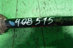 Тяга задняя поперечная (правая) (52340TA0A00) для Honda Accord(CU-CW) с 2008-2013г