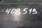 Защита антигравийная правая (74511TA0A000) для Honda Accord(CU-CW) с 2008-2013г