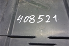 Защита топливного бака (74550TA100) для Honda Accord(CU-CW) с 2008-2013г