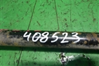 Тяга задняя ( 2.4л K24Z3) (левая) для Honda Accord(CU-CW) с 2008-2013г