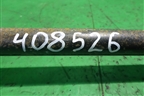 Тяга задняя ( 2.4л K24Z3) (нижняя правая) (52370TL0E00) для Honda Accord(CU-CW) с 2008-2013г