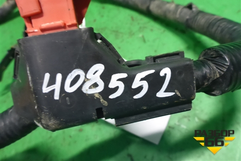 Проводка подкапотная ( 2.4л K24Z3 АКПП) (на стартер и генератор) для Honda Accord(CU-CW) с 2008-2013г