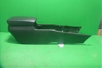 Подлокотник (83400TL0G021) для Honda Accord(CU-CW) с 2008-2013г