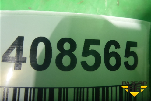Накладка переднего крыла левого (74207TL0G050) для Honda Accord(CU-CW) с 2008-2013г